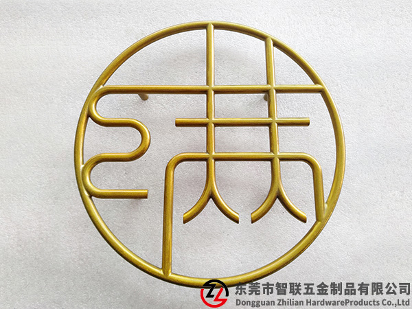 Round branch character